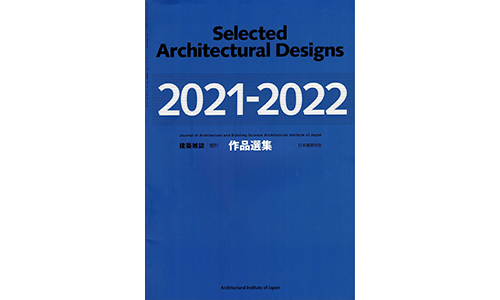 220314_Selected Architectural Designs.jpeg